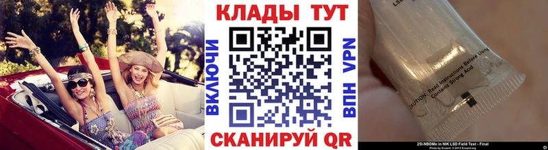 Где можно купить наркотики Дигора Каннабис  АМФЕТАМИН  Гашиш  Метадон  Кокаин  МЕФ 