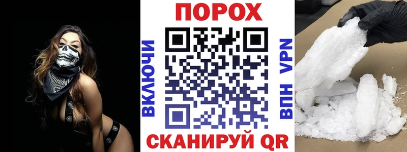 Amphetamine 98%  Дигора 
