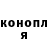 Amphetamine Розовый Mooby