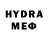 Меф мяу мяу mephedrone Amero Haridy