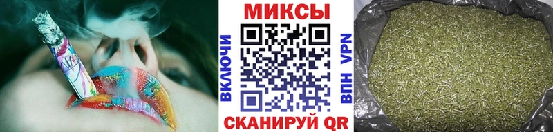 Бутират GHB  Дигора 