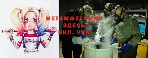 кокаин Гусев