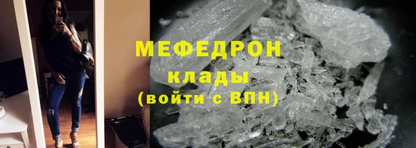 Альфа ПВП Горняк