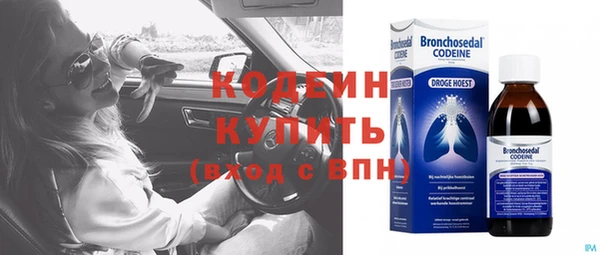 метамфетамин Дмитров