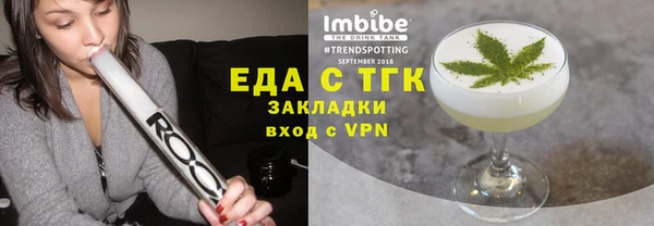 марки lsd Вязники