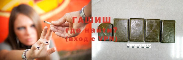 a pvp Горно-Алтайск