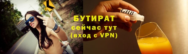 кокаин премиум Дмитриев