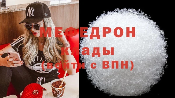 Альфа ПВП Горняк
