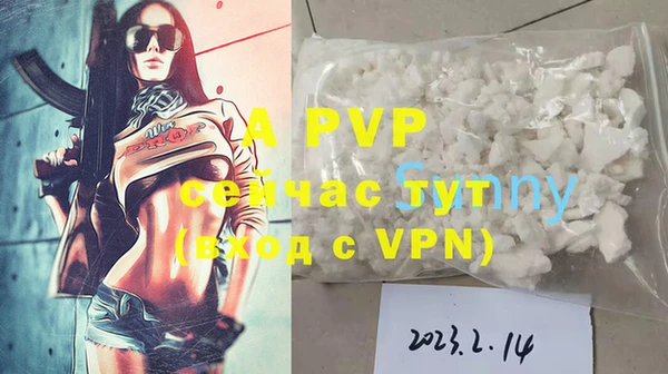 кокаин премиум Дмитриев