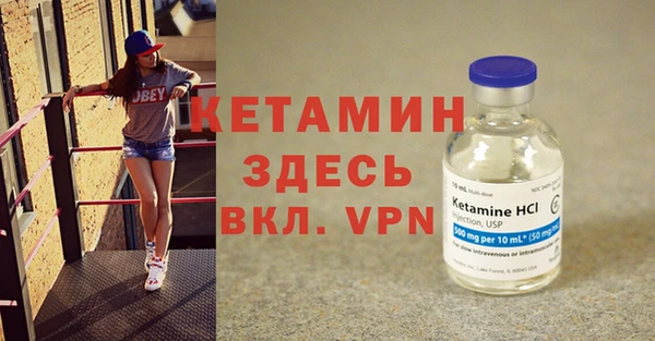 a pvp Горно-Алтайск