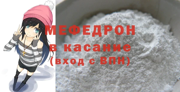 дурь Дмитровск