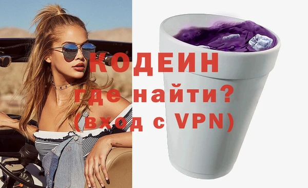 кокаин премиум Дмитриев