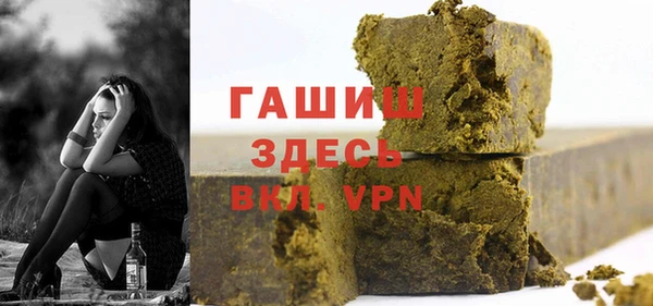 дурь Дмитровск