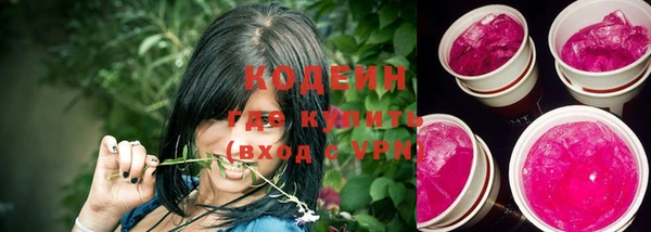 a pvp Горно-Алтайск
