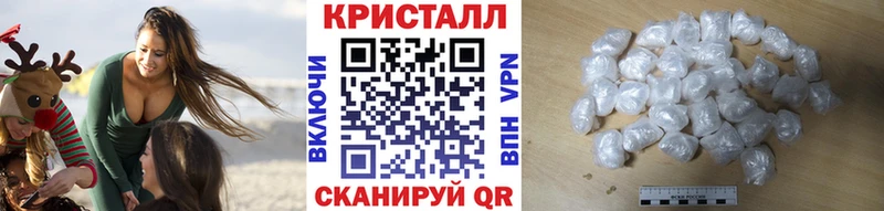 купить  цена  Дигора  МЕТАМФЕТАМИН пудра 