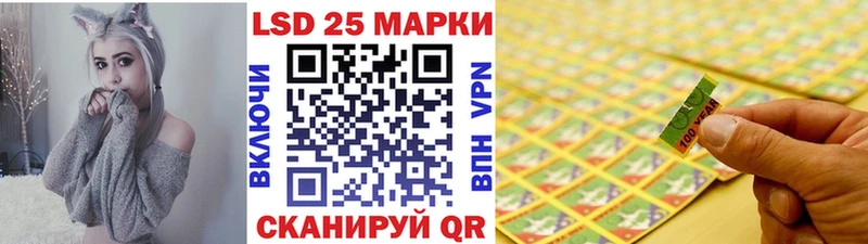Наркотические марки 1,8мг Дигора