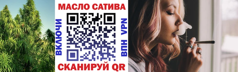 ТГК концентрат Дигора